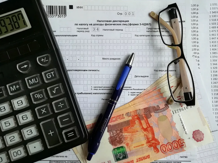 налоговый вычет за томографию